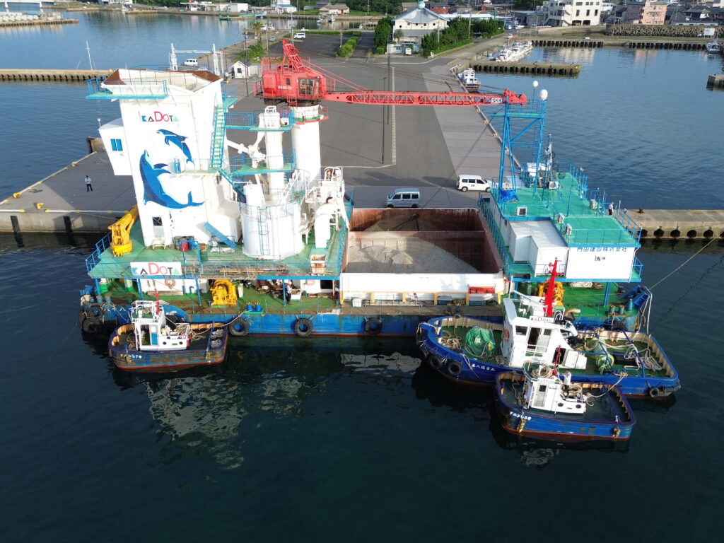 第八十八すみよし